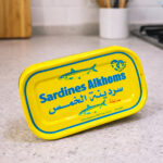 سردينة الخمس